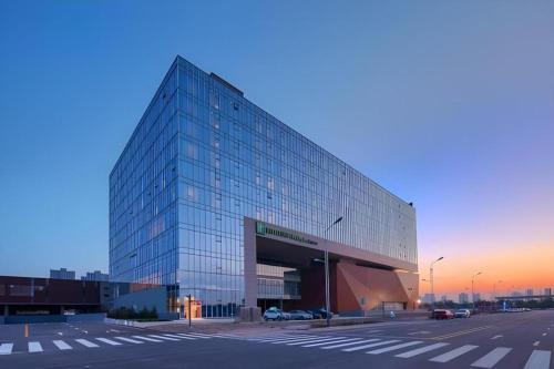 . Holiday Inn Express Handan East By IHG