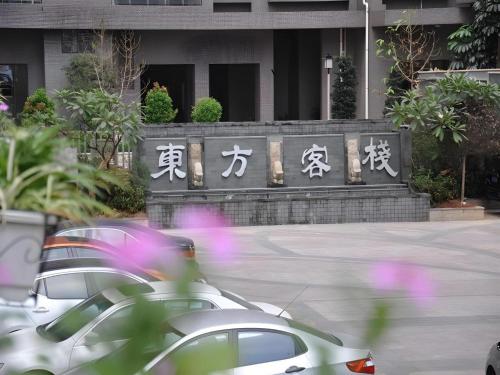 Oriental Hotel