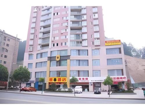Super 8 Hotel Shiyan Beijing Middle Road