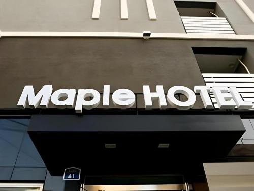 Jeju Maple Hotel, Jeju