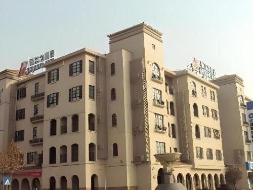 JinJiang Inn Baoji Administra Tion Center
