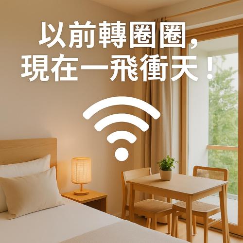 오션 스타 B&B - 편의 시설/서비스