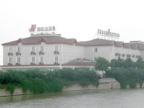 Magnotel Business Yixing Passenger Station Tuanjiu Scenic Area