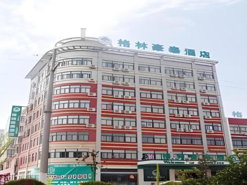 GreenTree Inn Lian Yun Gang Benniu Square Hotel