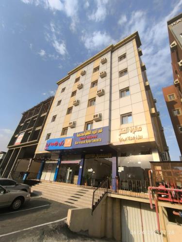 Qasr Aljoud Serviced Apartments - Abha
