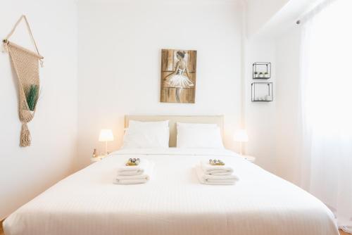 Ble Elia Acropolis 2bdr Suite, Atene