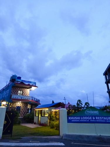 Khushi Lodge and Restaurant — other in Sarangkot Street, Pokhara Nepal, 33700