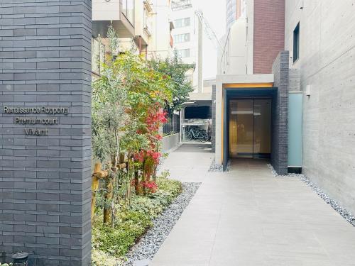 Alo BnB 11 - Near Roppongi, Ginza, Shinjuku, Shibuya - Self check-in