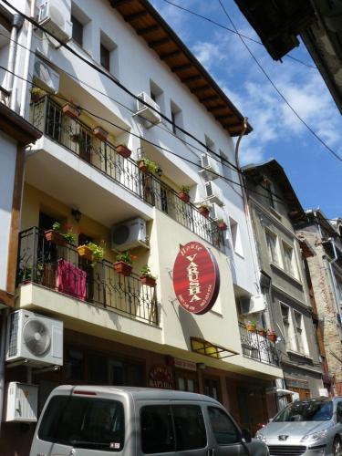 Family Hotel Varusha - image 6