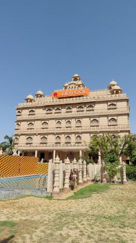 Lilypool - The Heritage Jalmahal