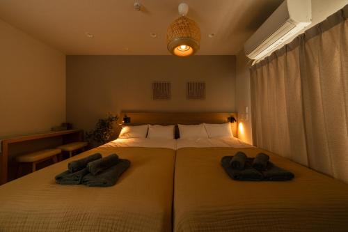 Fuufu House Tokyo SHIBUYA - No Elevator 4F WalkUp