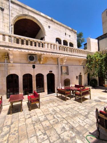 Hızmalı Otel - Şanlıurfa