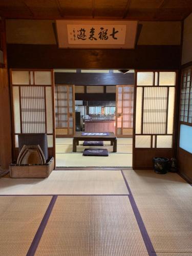 Old Japanese House