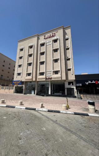 قمة الفخامة للشقق المخدومة