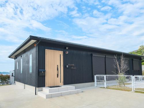 Ocean Villa Naruto - Vacation STAY 31740v