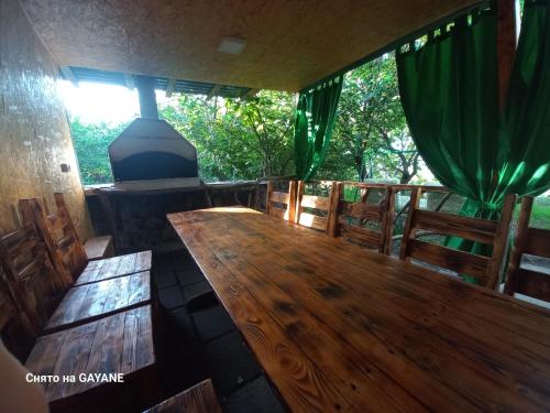 Green World in Antarut