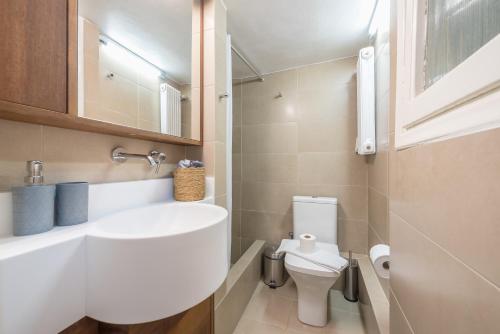 Ble Elia Karyatis Suite, Athènes (photo 4)