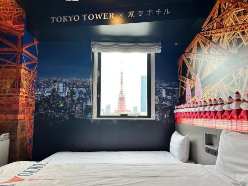 room detail thumbnail 1