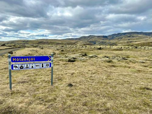 Hólaskjól Highland Center (Holaskjol Highland Center) in 科克拜亞克勞斯特