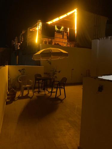 Taghazout Flat 2