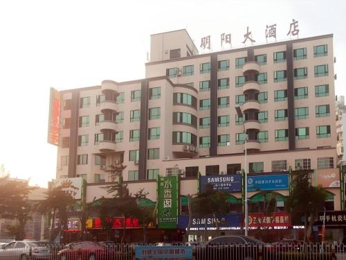 Ming Yang Hotel