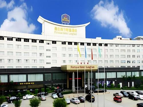 . Fortune Hotel Longyan