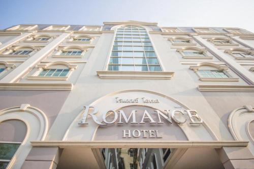 Romance Hotel Srinakarin, Bangkok