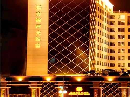 Oriental Glory Hotel, Tung-kuan
