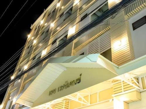 Loei Residence in Loei