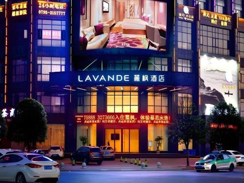 . Lavande Hotel·Yichun Wanda, High Speed Railway Station