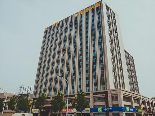 IU Hotel·Weifang High-tech Zone Huijin Tower · Hanting