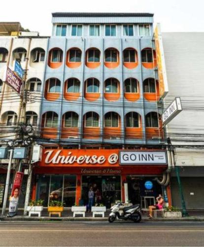 GO INN Khaosan - โกอินน์ ถนนข้าวสาร - 숙소 외관