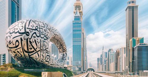 Tariq Alqima Holiday Homes Rental, Dubaj