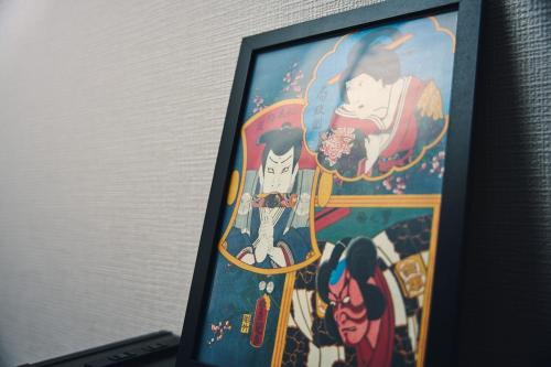 Kabuki-Dou, Tokio (foto 8)