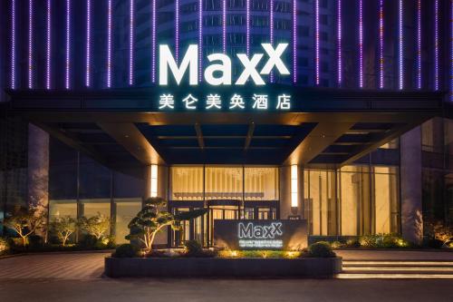 MaxX by Steigenberger Harbour-view Qingdao, Qingdao (Foto 2)