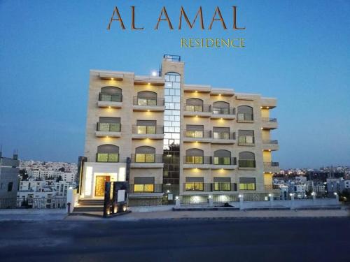 Apartment in Amman 7th Circle near Cozmo market - main image