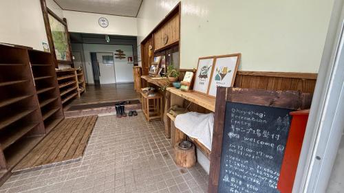 SchoolStay OKUYAHAGI-スクールステイ奥矢作