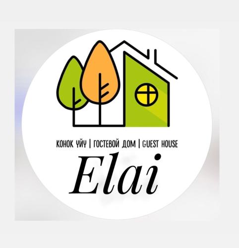 Elai Guest House — other in Kadyrkulov 36, Kazarman Kyrgyzstan, 721500
