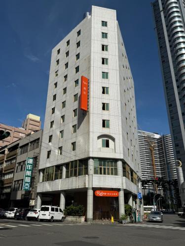 Retro Kaohsiung