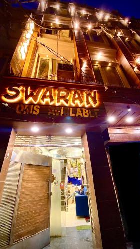 Swaran hotel photo 3