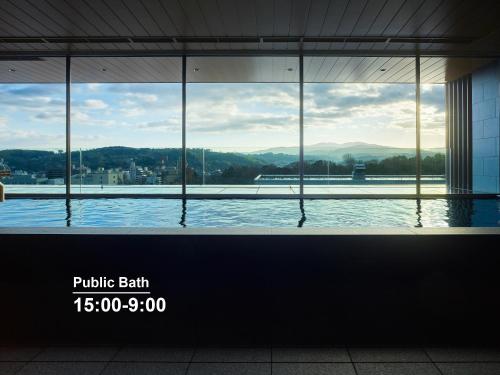 Fasiliteter, Mitsui Garden Hotel Kanazawa in Kanazawa