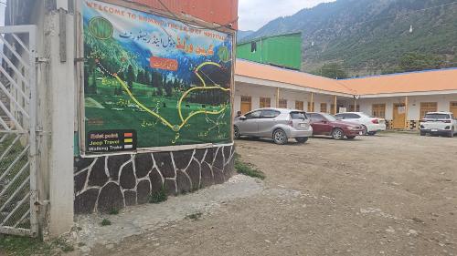 Green World Hotel and restaurant, Tāl (photo 4)