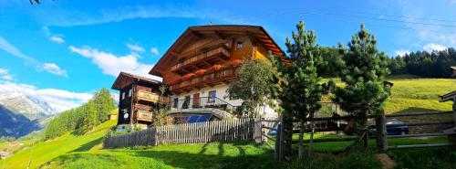 Seppenbauerhof Appartement
