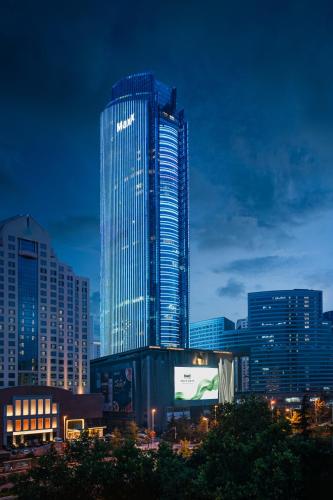 MaxX by Steigenberger Harbour-view Qingdao