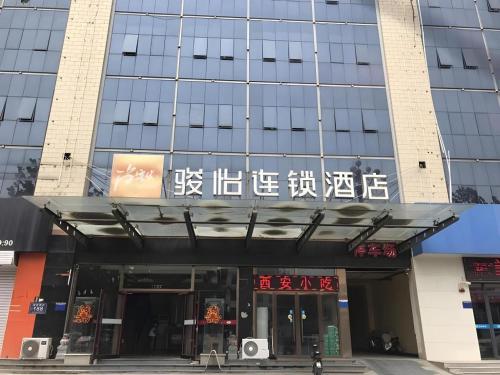 Jun Hotel Hebei Bazhou City Government