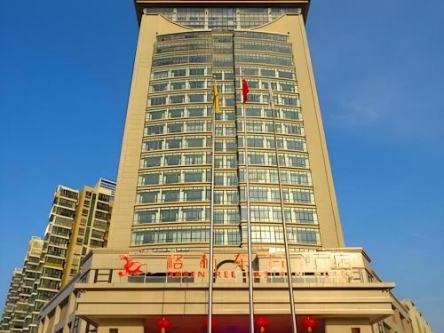GreenTree Eastern Hotel Suqian Sihong Executive Center, Sihong