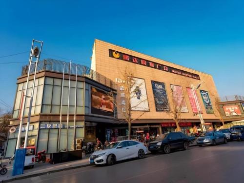 GreenTree Inn Express Hebei Tangshan Guyan District Xinguang Road