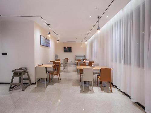 . City Comfort Inn Fangchenggang Government Affairs Center
