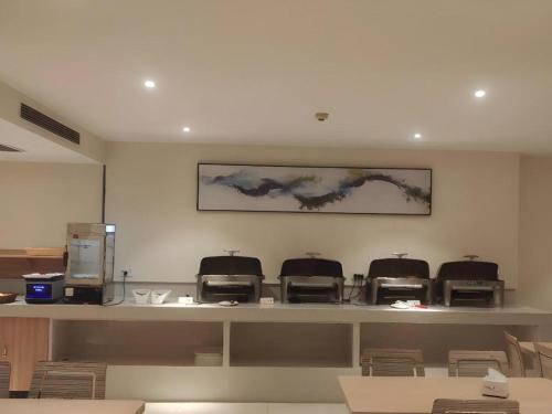 City Comfort Inn Tianmen Luyu Food Street