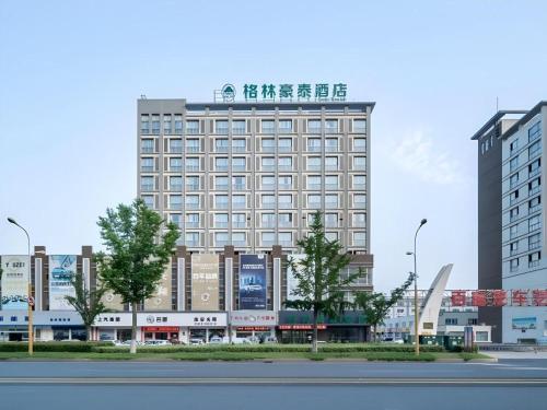 . GreenTree Inn Jiangsu Huai'an Qiangjiangpu District Shuidukou Avenue